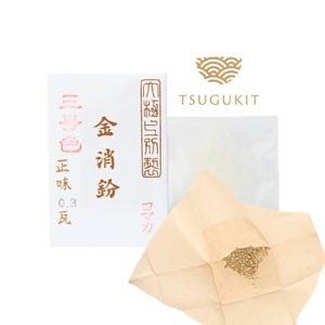 Kintsugi Gold Powder 23K 0.3g -  Gold Powder for Kintsugi - DIY Kintsugi Kit Food Safe TSUGUKIT Refill DIY