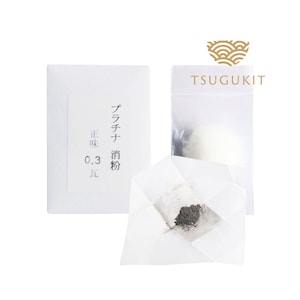 Platinum Powder for Kintsugi 0.3g - Food Safe Kintsugi Repair