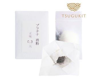 Platinum Powder for Kintsugi 0.3g - Food Safe Kintsugi Repair