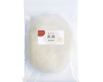 Silk Ball for Kintsugi (TSUGUKIT Refill)