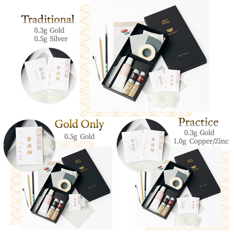 Food Safe Kintsugi Repair Kit Gold Only TSUGUKIT Etsy