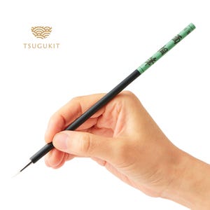 細字金継ぎ筆 金継ぎ修理 蒔絵 漆細工 漆塗り DIY 精密美術道具 日本製 TSUGUKIT