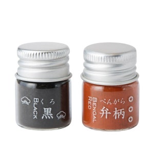 Black and Red Pigments (Kintsugi Kit TSUGUKIT Refill)