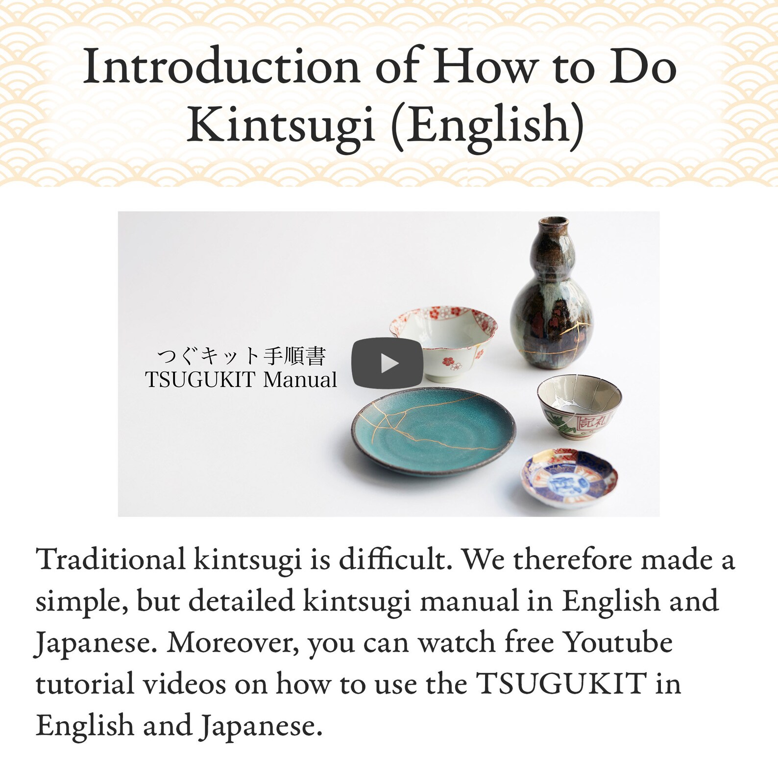 Food Safe Kintsugi Repair Kit Traditional TSUGUKIT 0.3 G of Etsy