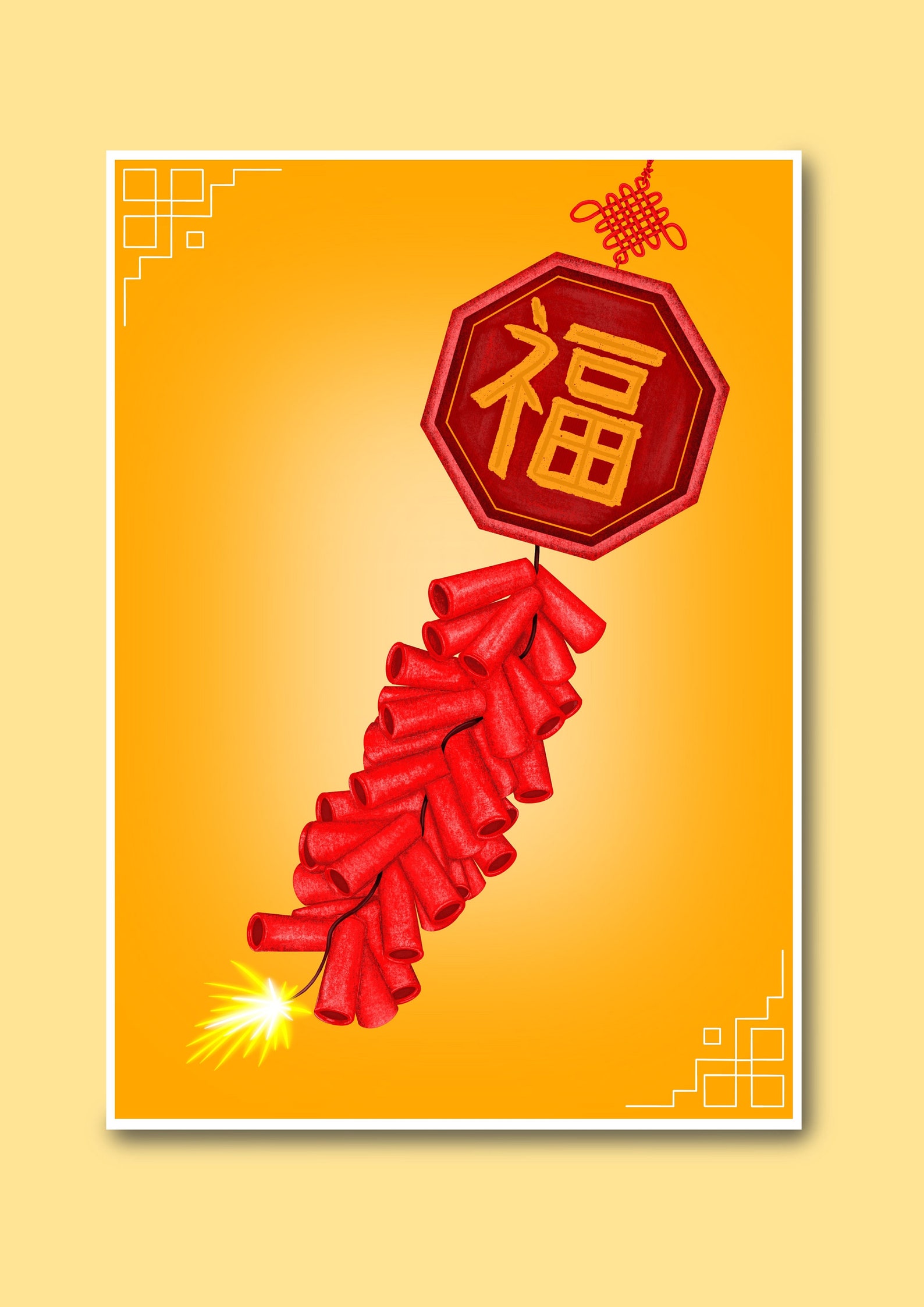 Firecracker Lunar New Year print // Chinese New Year | Etsy