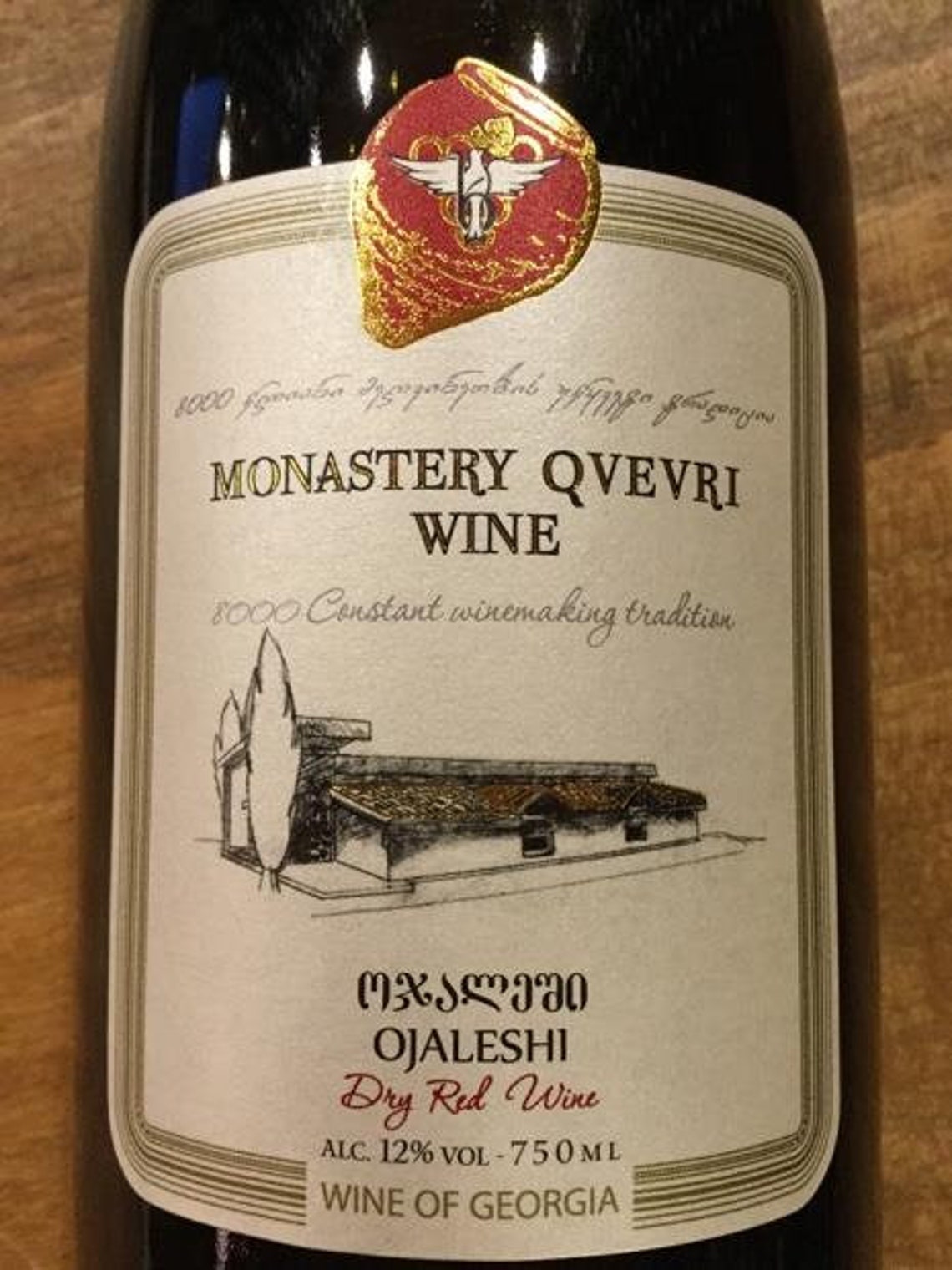 Шаосинское Вино Купить В Москве