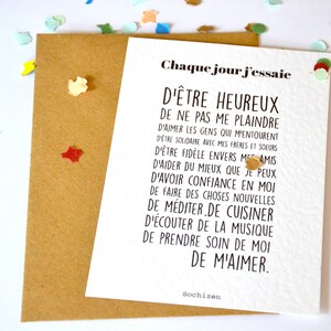 Carte à message .carte à offrir . carte anniversaire . carte chaque jour .carte positive. bonheur. règle maison