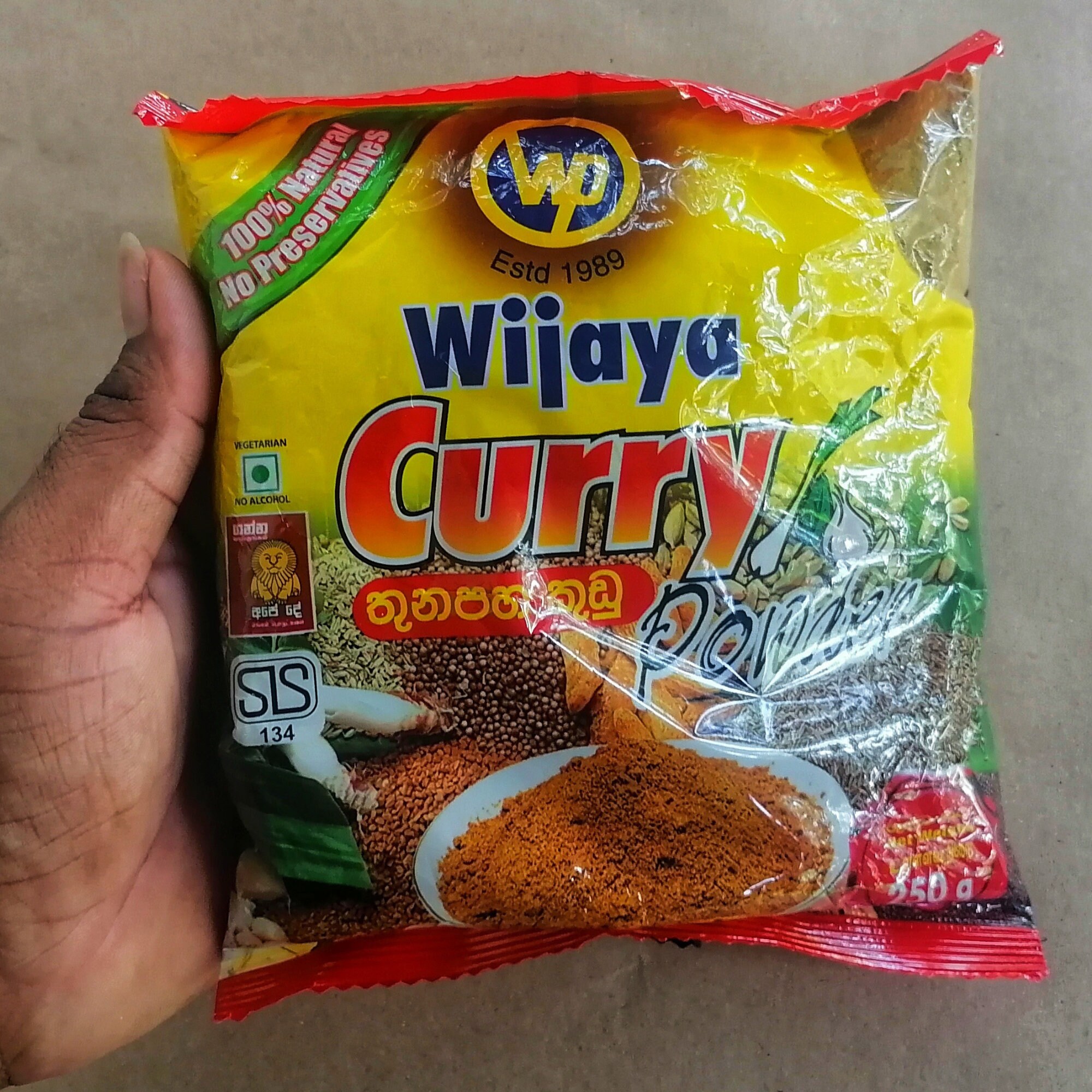 Ceylon Curry Powder 100 Nathural Ground Pure Spices Sri Etsy UK