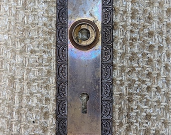 2" x 5 7/8" Antique Cast Brass Door Knob Plate Hardware