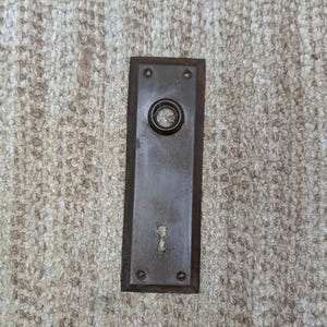 2 1/4" x 6 7/8" Antique Steel Door Knob Plate