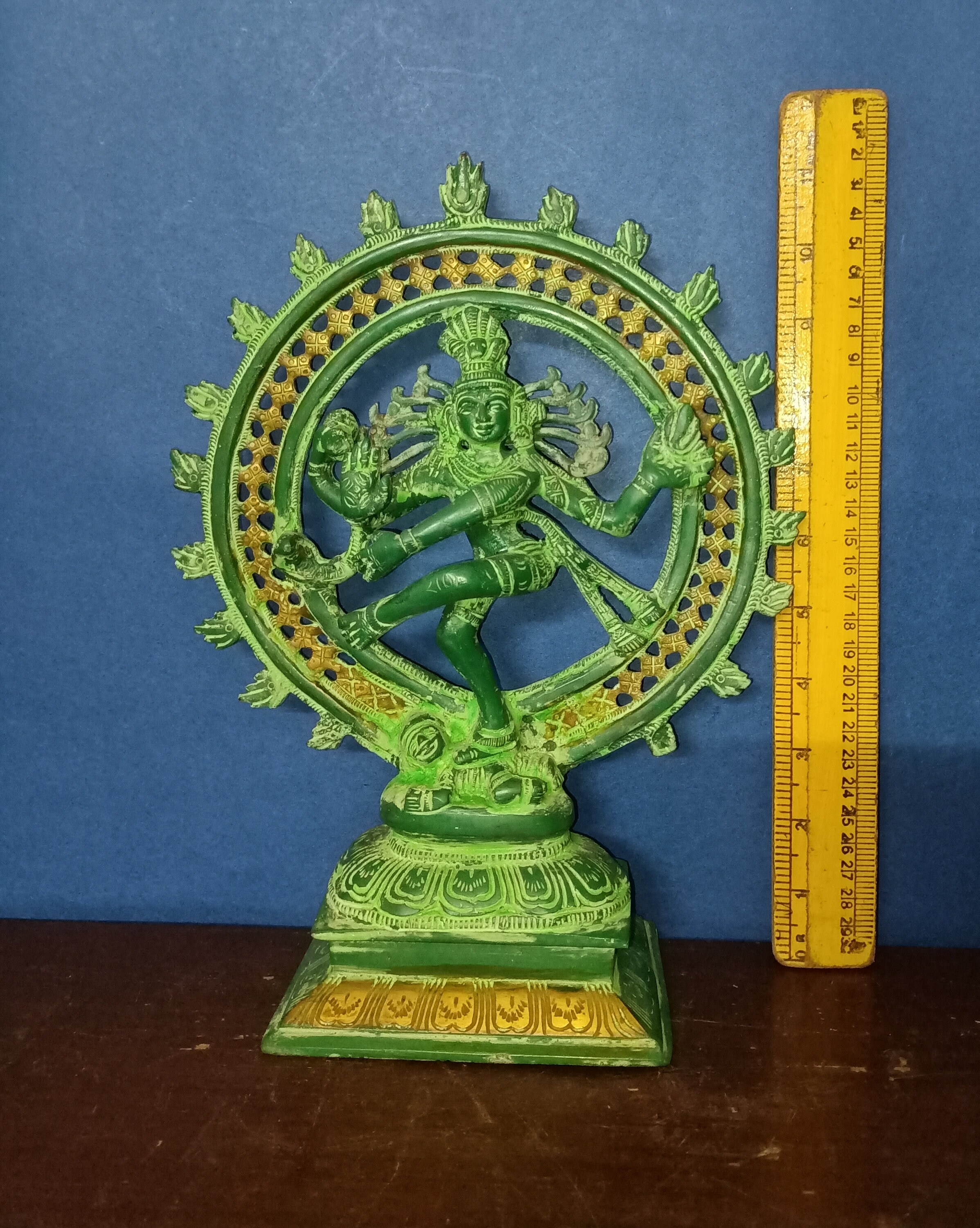 11.5'' Dancing Nataraja Statue | Brass Dancing Shiva Idol | Weight: 2. ...