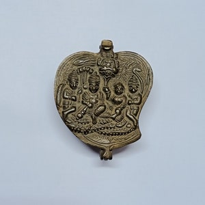 Brass Rama with Sita and Lakshman Hanuman Engraved Pooja Box | Brass Leaf Design Safety Pin Box Table Paperweight Decorative Showpiece