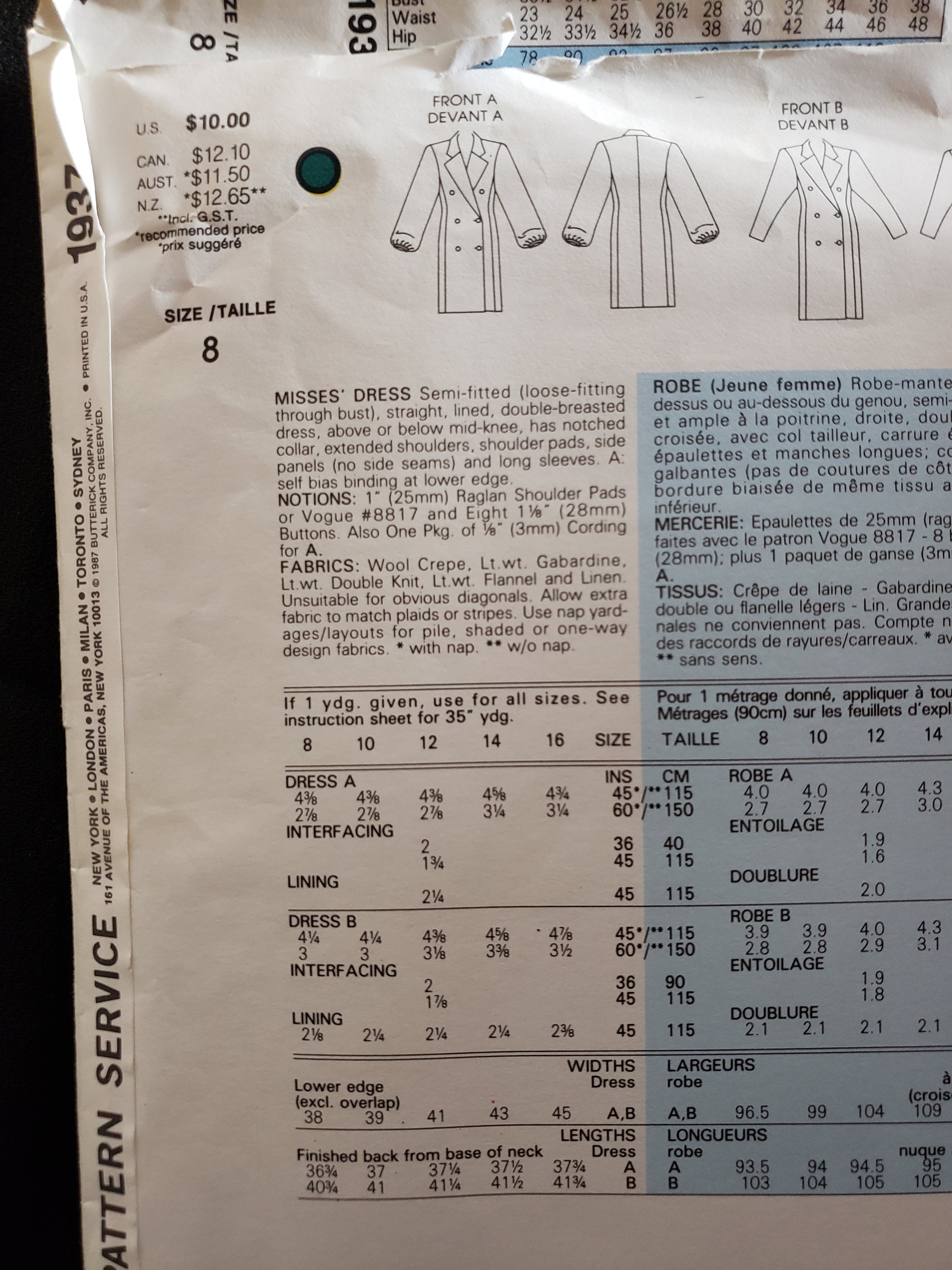 Vogue 1937 Sewing Pattern Vogue Patterns American Designer Perry Ellis ...