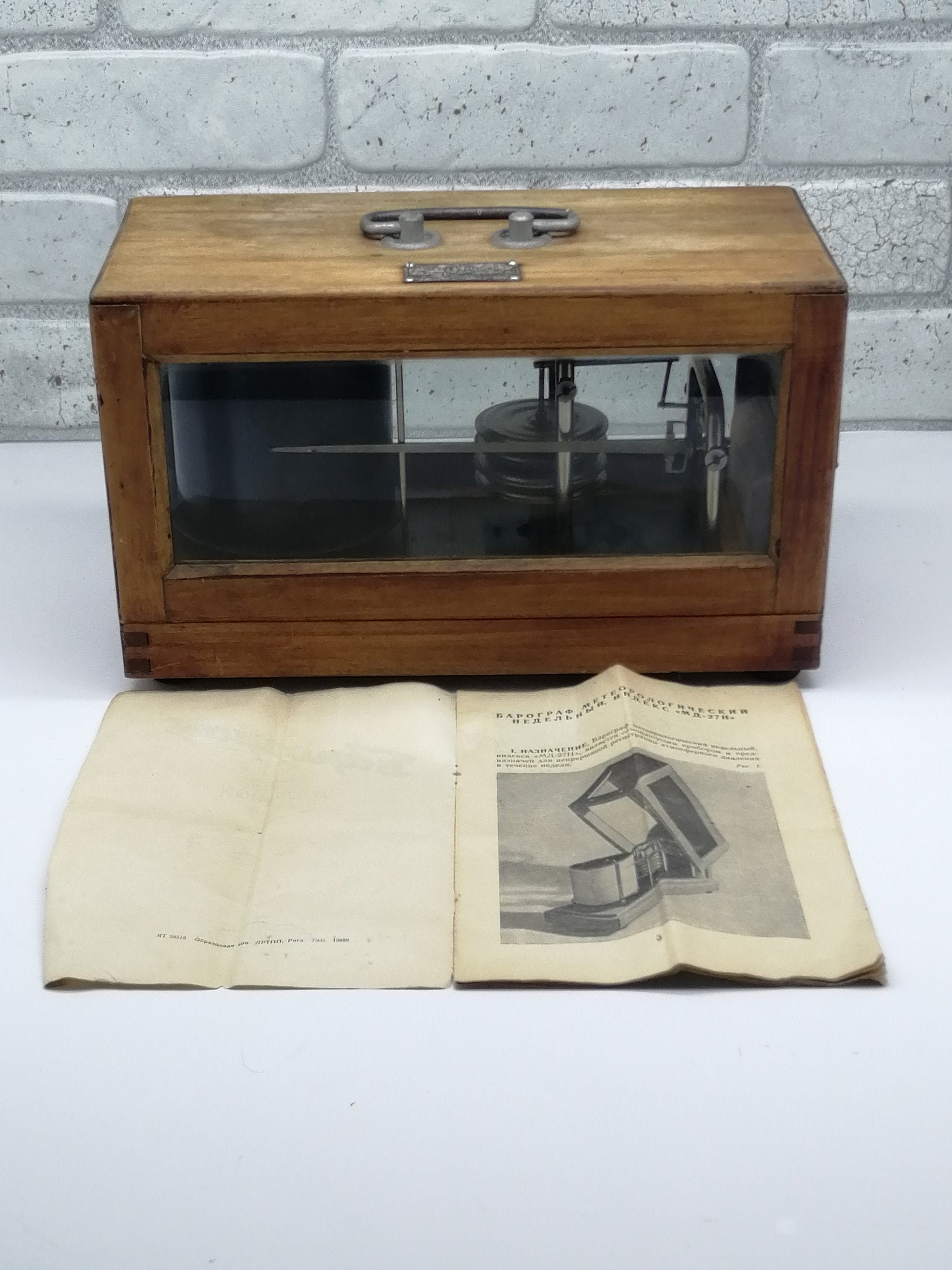 Barographe Richard Frères antique / Barographe miniature / Baromètre  enregistreur / Moniteur de pression d'air antique -  Canada