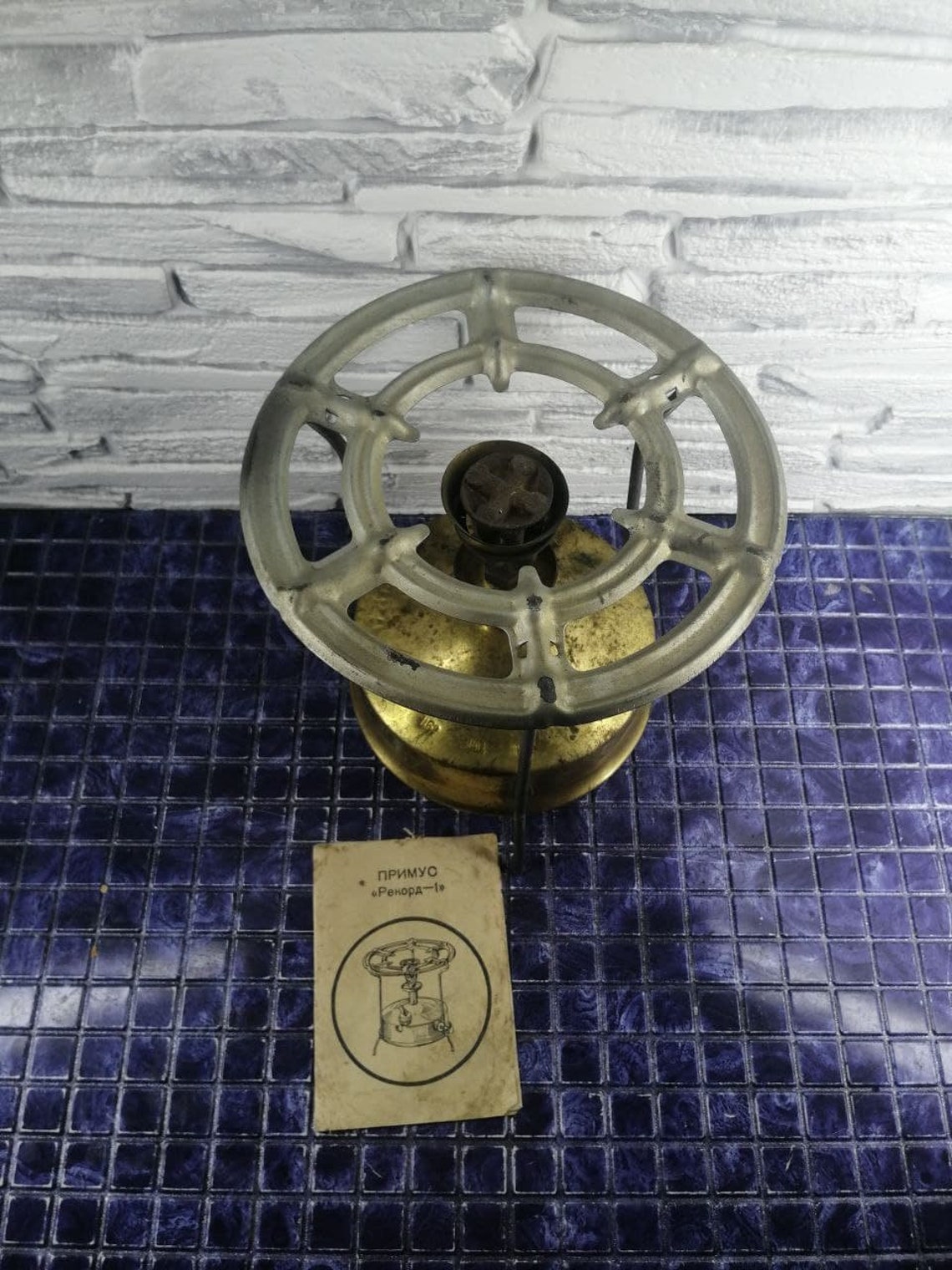 Antique Primus Stove Kerosene Primus Brass Stove Kerosene Etsy