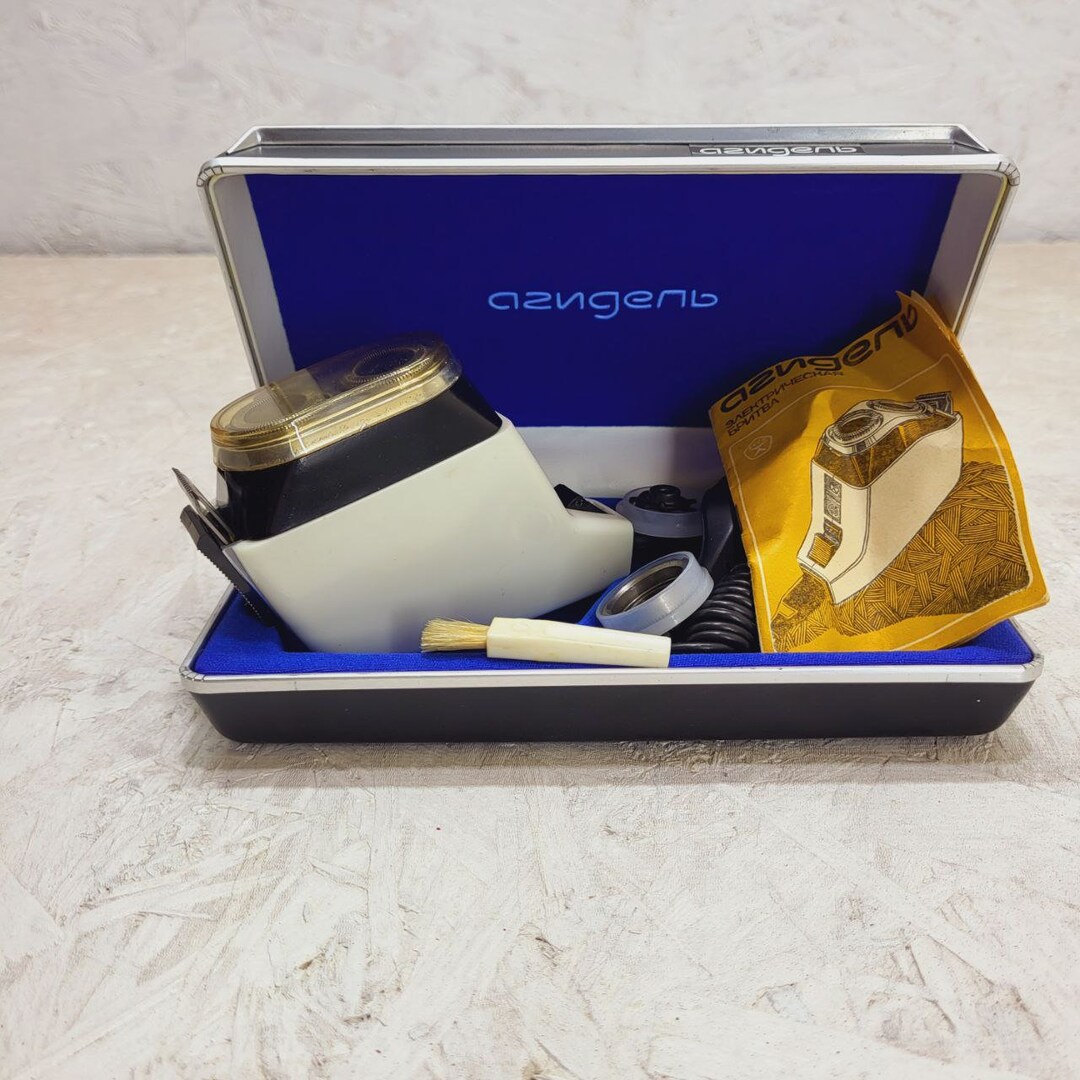 Vintage Not Working Electric Shaver WORKING Shaving Accessory Etsy