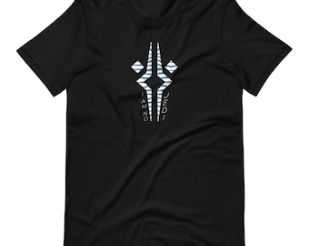 No Jedi- Classic Tee (Unisex)