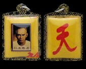 New from Temple Locket Phayant Fa Pratan Sian Ah Pae Rong Si AC Subin Sacred Astrology Feng Shui