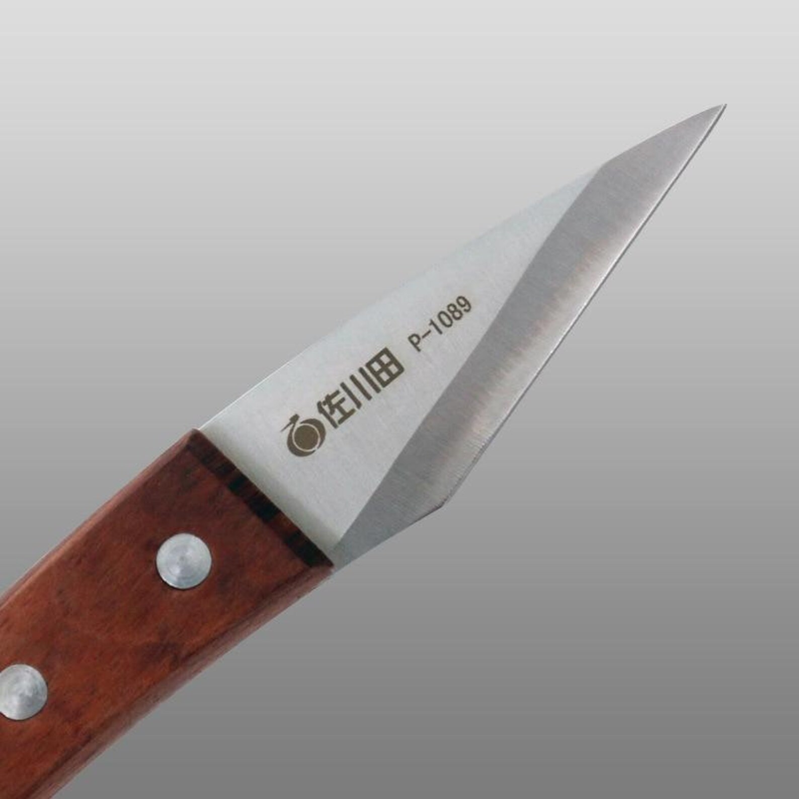 Plant Grafting Knife Tree & Plant Graft Knife Grafting Etsy