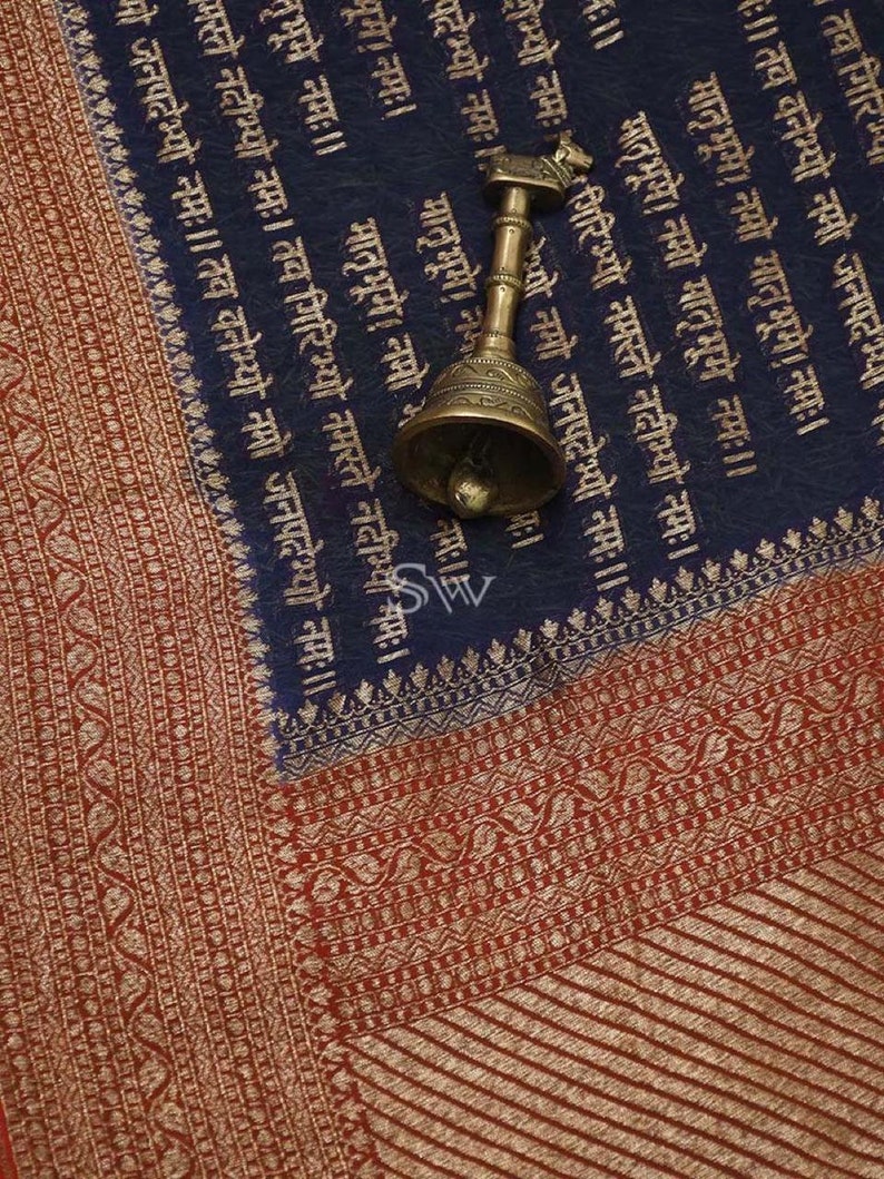 Women Soft Lichi Silk Saree With Golden Zari mantra Design with multi color