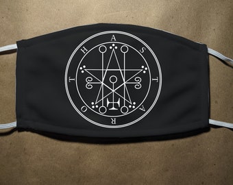 Sigillo di Astaroth Sigil Keychain sigillo di Astaroth Sigil Keychain Everyday Gift Key Chain in bronzo o in rame regalo unico portachiavi personalizzato con catena portachiavi Sigillo di Astaroth Sigil Keychain sigillo di Astaroth Sigil Keychain Everyday Gift Key Chain in bronzo o in rame regalo unico portachiavi personalizzato con catena portachiavi