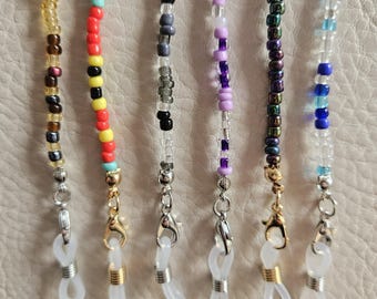 Glasses Strap, Glass Beaded Necklace, Colorful Sunglass Chain, Multi-Purpose Glass Lanyard, Multicolor Mask Holder, Minimalist Eyeglass Cord