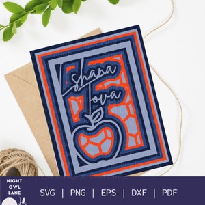 Rosh Hashana Card svg | layered svg | Jewish new year card layered svg for Cricut