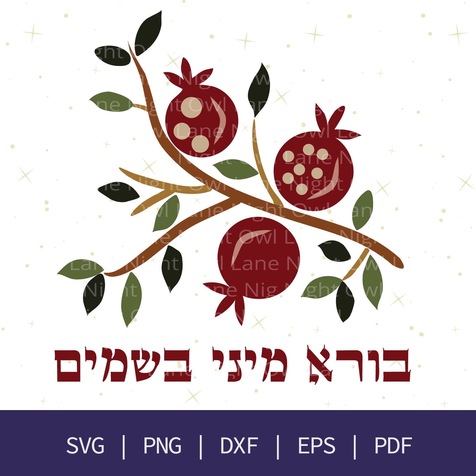 Havdalah Svg Spice Box Svg Hebrew Svg Jewish Svg Etsy