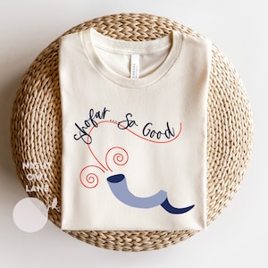 Shofar zo goed svg | SVG | Joodse |  grappige Rosh Hashana svg | Rosj Hasjana | shofar svg | grappige Joodse svg | svg-bestanden voor Cricut