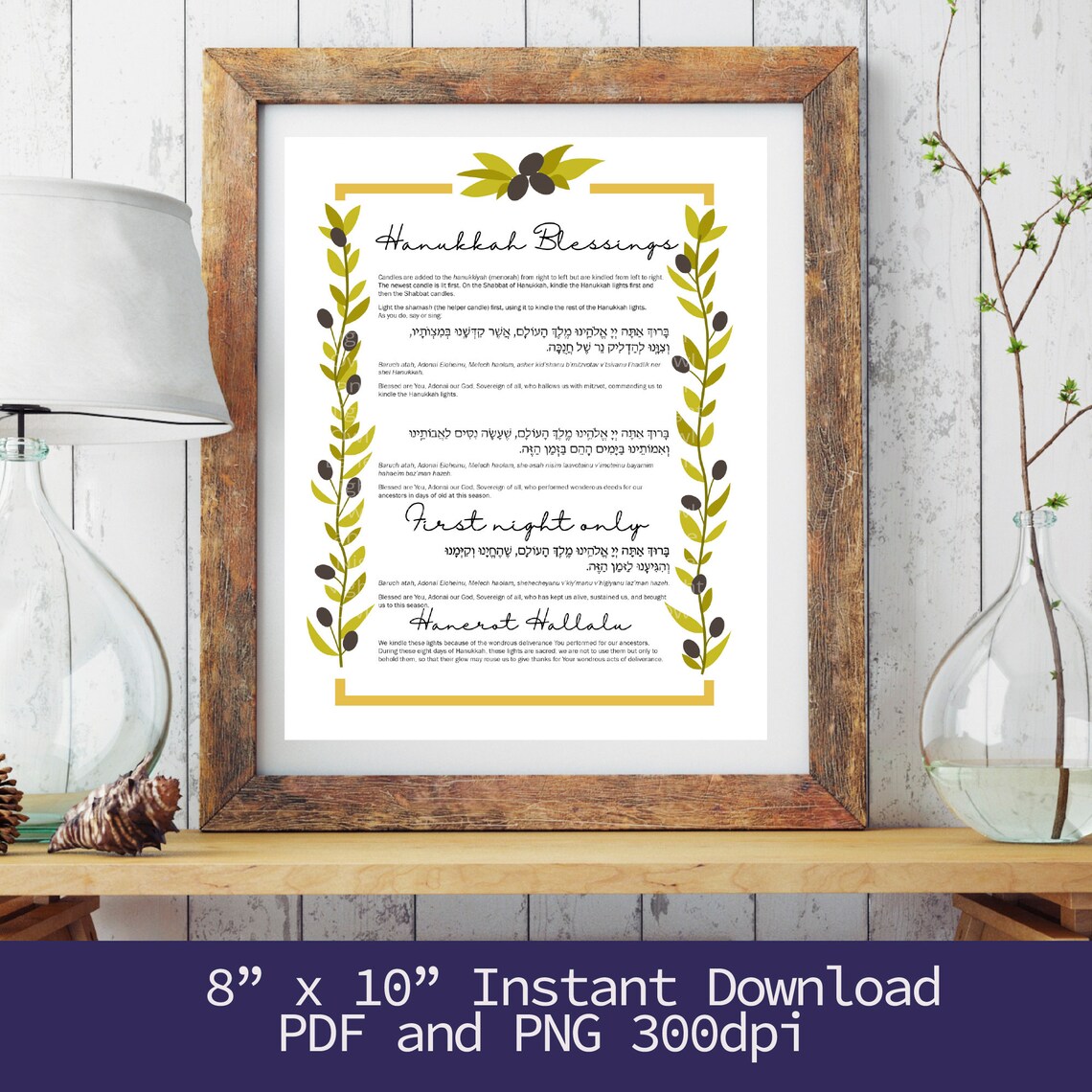 Printable Hanukkah Blessings Hanukkah blessings instant | Etsy