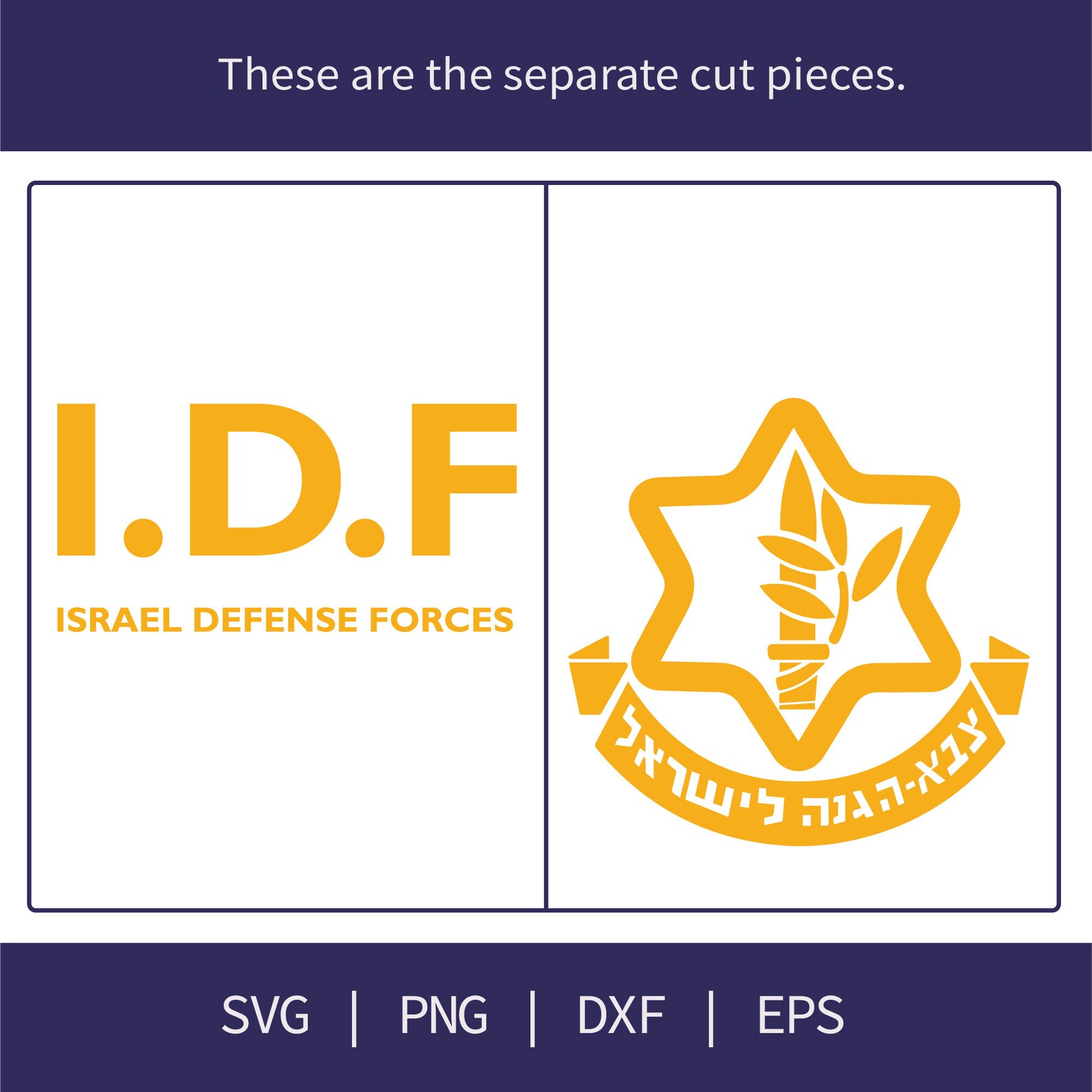 Idf Svg IDF Svg Israel Defense Forces Svg Israeli Army Svg - Etsy