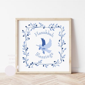 Bénédictions de Hanoukka svg | Hanoukka svg juif svg | Hanoukka spirituelle svg | svg pour les cadeaux juifs | Fichiers Svg pour cricut | png | sublimation