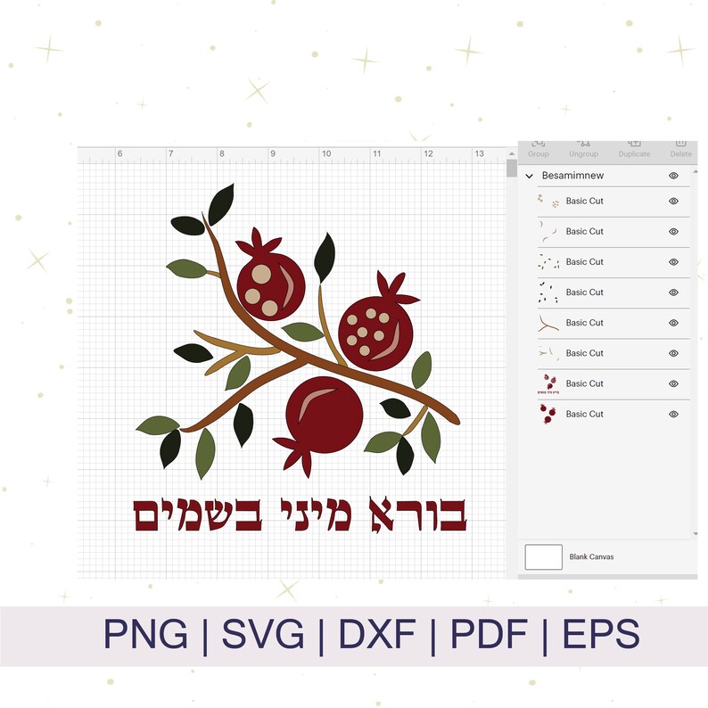Havdalah Svg Spice Box Svg Hebrew Svg Jewish Svg Etsy