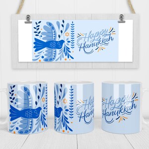 Happy Hanukkah mug wrap png, Hanukkah mug wrap, Hanukkah mug sublimation design, Hanukkah png, Jewish mug wrap, Hanukkah sublimation design