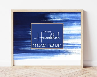 Hanukkah card Canva Template | Printable Hanukkah card | digital download | Hanukkah photo card | Hanukkah | Canva Template | Hanukkah card