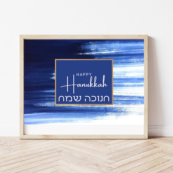 Hanukkah card Canva Template | Printable Hanukkah card | digital download | Hanukkah photo card | Hanukkah | Canva Template | Hanukkah card