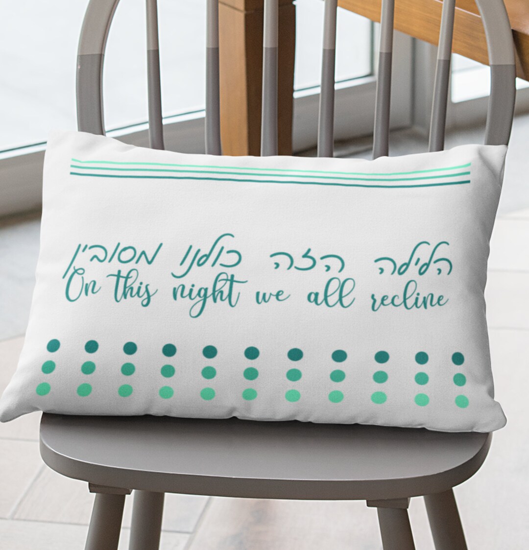 Passover Pillowcase SVG Svg Svg Files for Passover Gifts Etsy
