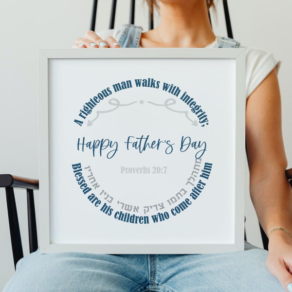 Personalized Father's Day SVG| Religious Fathers Day SVG| Personalized Religious Gift for Dad| Father's Day| Scripture SVG| Proverbs 20 7