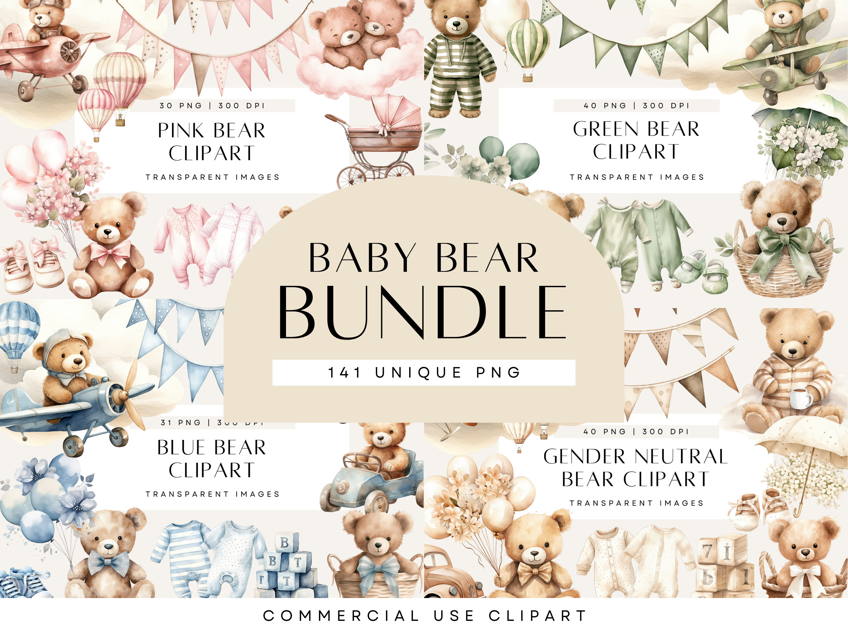 Watercolor Teddy Bear Clipart Bundle, Neutral Boho Nursery, Baby Shower ...