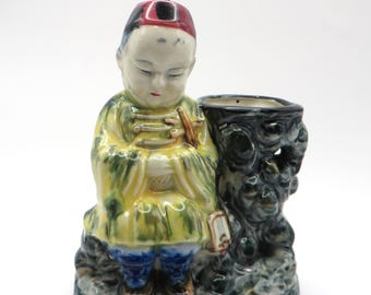 Vintage Oriental Asian porcelain planter vase,  Taiwan, Hand painted Child or man by tree stump 6.25" high