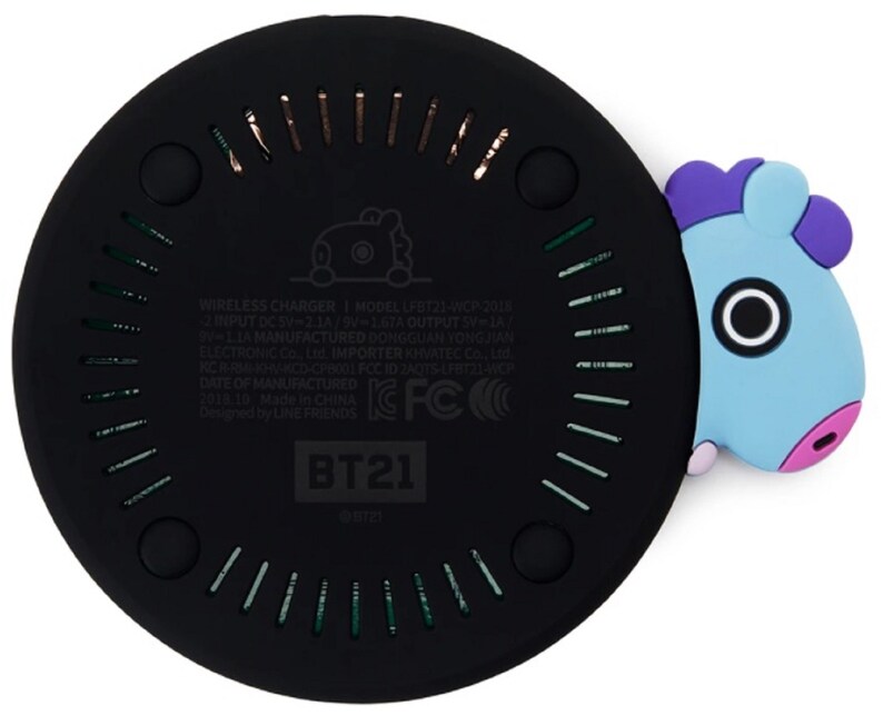 bt21 portable fan charger