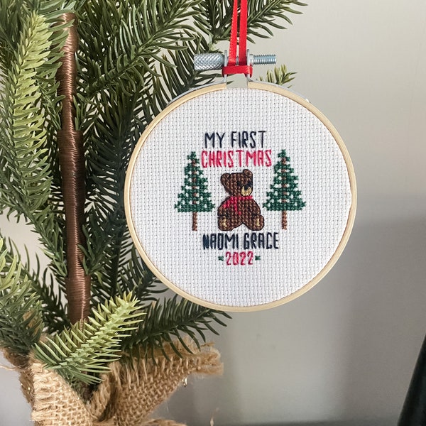 My First Christmas Ornament