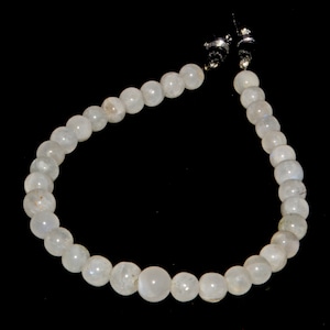 Rainbow Moonstone Beads: 5-7mm Smooth Round Gemstone Strand