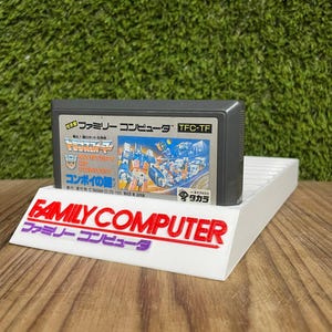 ファミコンゲームホルダー