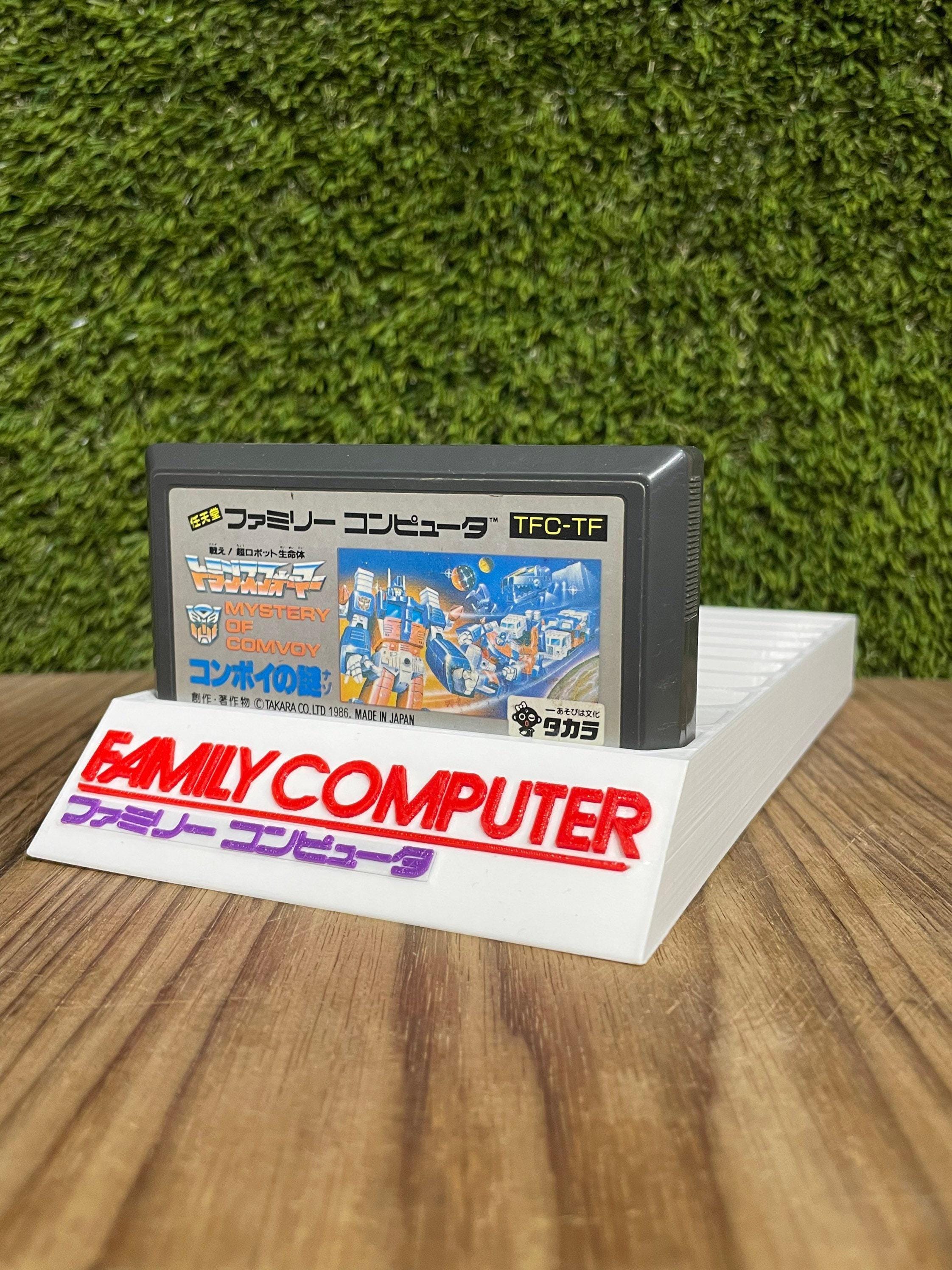 Famicom disk system - Etsy 日本