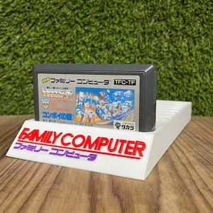 ファミコンゲームホルダー