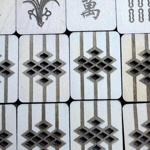 Diamond and Lines - Handcrafted Custom Engraved Wooden Mahjong Tiles image 12