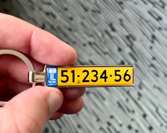 Custom Israel License Plate Keychain - Handmade Personalized Keyring - Unique Israeli Souvenir Gift for Him or Her, Jerusalem Keyring, Haifa