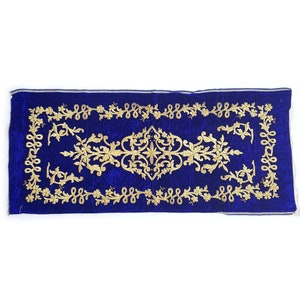 Antique Ottoman Silk Velvet Pillow Cover: Gold Embroidery, 19th Century