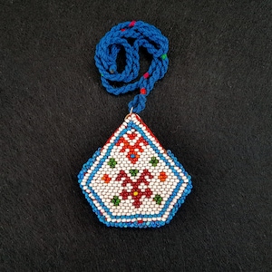 Vintage Turkish Beaded Coin Purse: Colorful Glass Beadwork Ornament